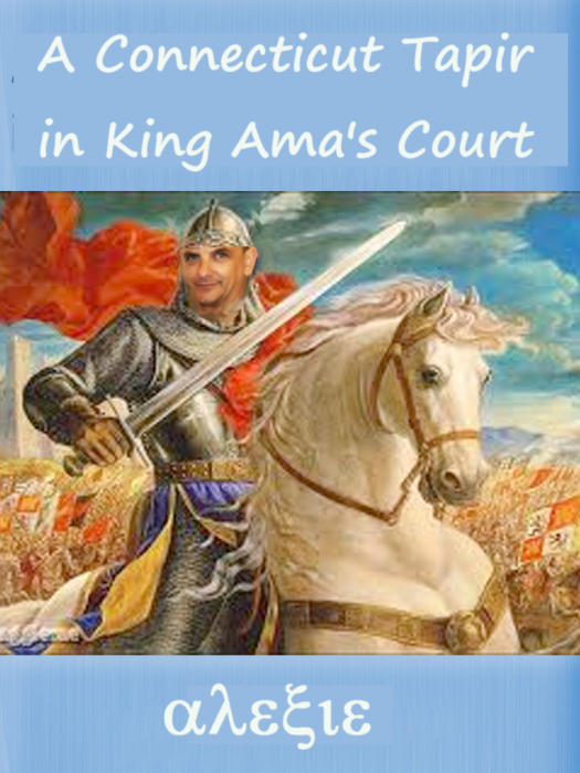 alba 9-11 iunie 2017 (1).png (1.46 MiB) Viewed 15995 times alba 9-11 iunie 2017 (1).png